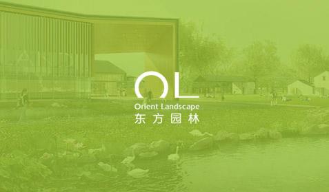 東方園林
官網(wǎng)設(shè)計